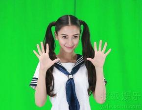 杨颖表情包可爱,萌态可掬,可爱指数爆表!