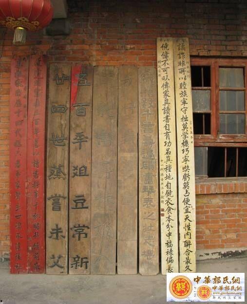 郭氏图片,探寻历史瞬间，捕捉时代印记