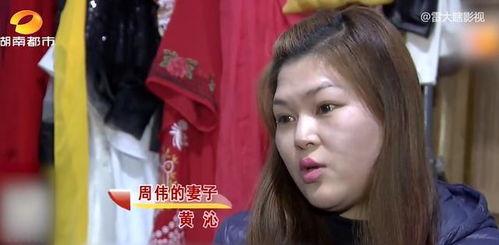 寻情记 女主播,揭秘女主播的情感世界