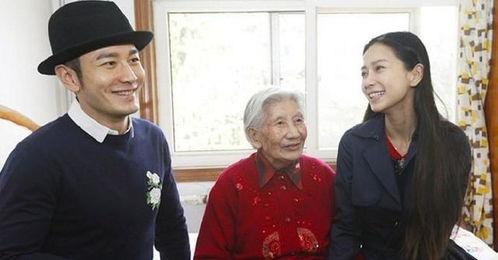 老人家明星,老人家明星的传奇人生