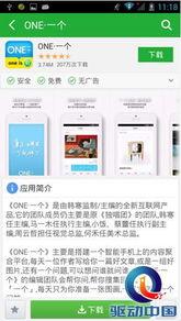 娱乐咨询网站,明星动向、影视资讯大盘点