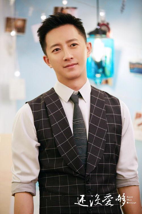 李岷城蔡齐结婚照片,幸福瞬间定格永恒