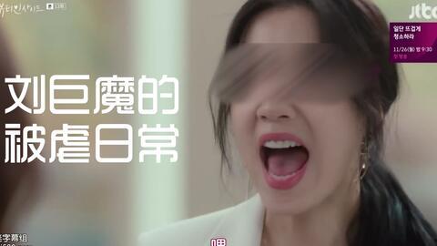 韩国唱歌好女主播,才华横溢的唱歌女主播风采独领风骚